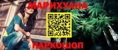 стаф Братск