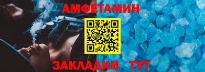 наркотики Боровичи