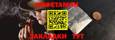 наркотики Боровичи